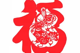 虽出身贫苦，却一生衣食不缺的生肖，日子越过越富足！图片