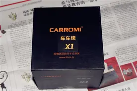 车车侠——可以用微信玩的3G车联网记录仪图片