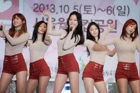 韩剧已经毁了中国大妈，如此下去韩国女团将要毁了中国青少年图片