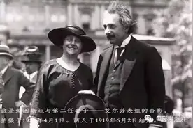 揭《云中行走》原型人物真身：伟大的艺术家都是渣男？图片