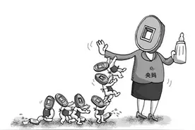 “央妈”们出手 公安部发声 小散如何应对图片