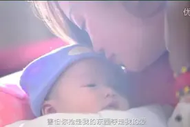 《多了一个你》老大对二胎弟弟的感受！图片
