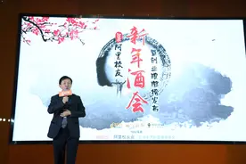 吴炯：阿里创业校友格局高，创业机会在移动医疗、人工智能、企业图片