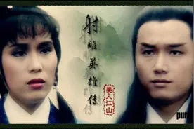 万人空巷的经典，史上还原度最高的杨康和念慈，一首缠绵悱恻的歌视频封面