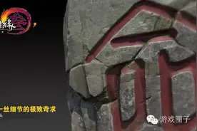 《剑网3》重制版曝最新视频，没看的进来看下图片