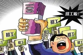冰城物流公司年前急招工 货车司机月薪在4000元以上图片