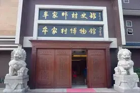 常州16家民办博物馆，你去过几家图片
