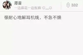 女人温柔的瞬间，看看你或者你的女朋友中了几个！图片