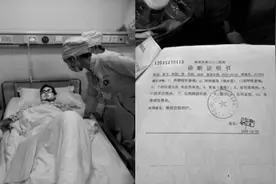 6斤何首乌，小伙肝废了，人也没了图片