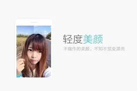 走近小米工程师：了解小米视频电话美颜背后的秘密图片