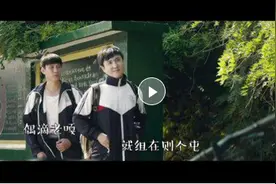 民间刘德华《咱们屯里的人》图片
