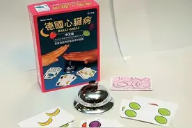 放长假孩子无聊？11款桌上游戏入门推荐图片