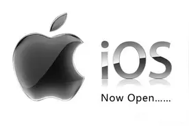 必须关掉！iPhone中只会给你添烦恼的功能图片