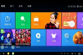Remix Mini,小玩意，小玩意，就是小玩意图片