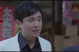 沈腾扮富与马丽谈合作，不料公司老板也来了，这下沈腾有的忙活了