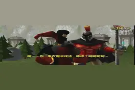 英雄联盟 LOL 爆笑动画：小丑 喷女枪一脸后又射EZ一脸图片