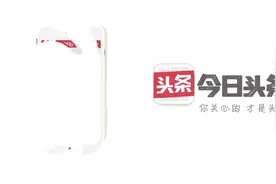 头条君教你如何使用定时发布新功能视频封面