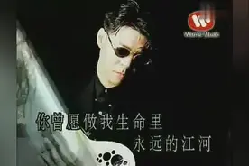 姜育恒几乎用了整个歌唱生涯，来诠释这个千古不易的主题：一个人图片