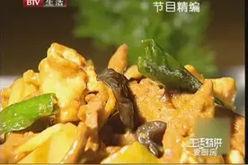 老北京爆三样都有什么？外口里味儿都教给您！视频封面