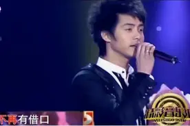 经典再现，马天宇《该死的温柔》嗓音高亢有力，满满都是青春回忆视频封面