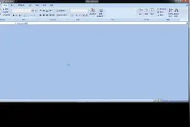 禁止别人复制你的Excel表格只需一步。视频封面