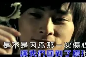 一曲《对你还是放不下》如果有来生，祈求老天能让我们相依相偎图片