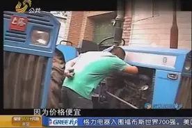 非法拆解报废车 谁来监管视频封面