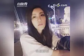冲动白羊座遇见巨蟹座  会擦出怎样的花火？！视频封面