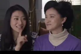 婆婆“炫富”送儿媳手表，却遭到“亲戚”冷言冷语视频封面