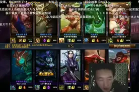 传说 dopa：ban瞎子的由来  -盲僧我只服蛋糕的魔力瞎图片
