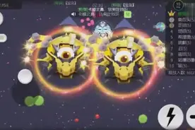 球球大作战 翻盘教程实战当中，使用骗球！视频封面