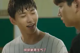 突然发现喜欢上了“青梅竹马”的好哥们，结局很暖很甜图片