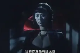 年青人拿着锤子钉僵尸，美女僵尸却要和他匹配血型图片