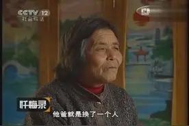 是什么让15岁的外孙 对姥姥下如此毒手！图片