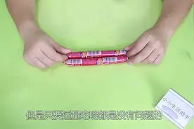 火腿肠真的致癌吗究竟还能不能吃听听专家怎么说视频封面