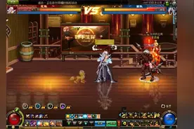 DNF86男街霸PK细节讲解与连招演示