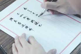也许我没有天分，但我有梦的天真。图片