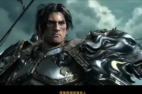 魔兽世界7.0全球同步  《魔兽世界：军团再临》现已上线图片