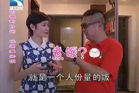 十分钟煮一人份米饭图片