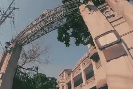 原上海滩青帮老大杜月笙创办的三鑫公司原址，如今可安好？视频封面