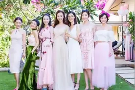 朱孝天韩雯雯今日巴厘岛举行婚礼 新娘房曝光视频封面