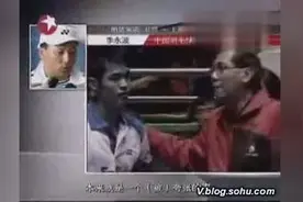 林丹和李永波之间到底有些什么矛盾？视频封面
