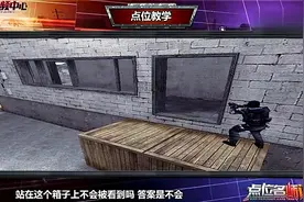 CF第三期: 各种卡点技巧!   这些卡点位置很少有人知道？视频封面