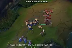 剑姬打诺手教学，看完你的剑姬就能完爆诺手了视频封面