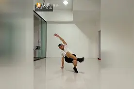 街舞小套路，超慢动作讲解！图片