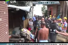 东莞住户住宅区内养鸡 居委清查遭阻挠视频封面