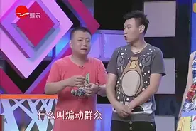有小立波之称的张冯喜一口青海话赢得阵阵掌声视频封面
