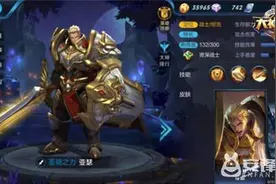 王者荣耀新版亚瑟技能怎么连招?亚瑟重做后技能连招图片