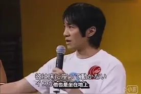 好怀念，周星驰谈吴孟达，并且同刘德华宣传《少林足球》视频封面