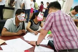 互联网金融行业业务经理的一天图片
